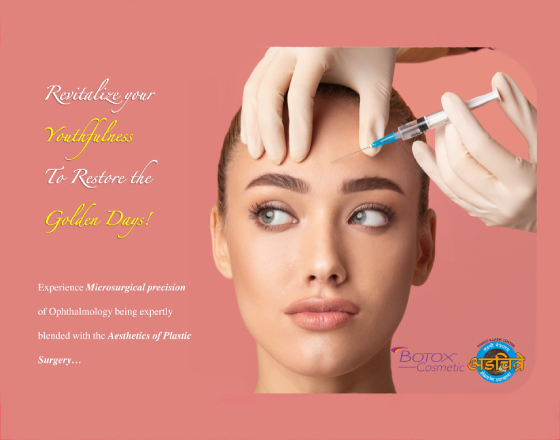 Cataract Phaco Surgeon in Aurangabad