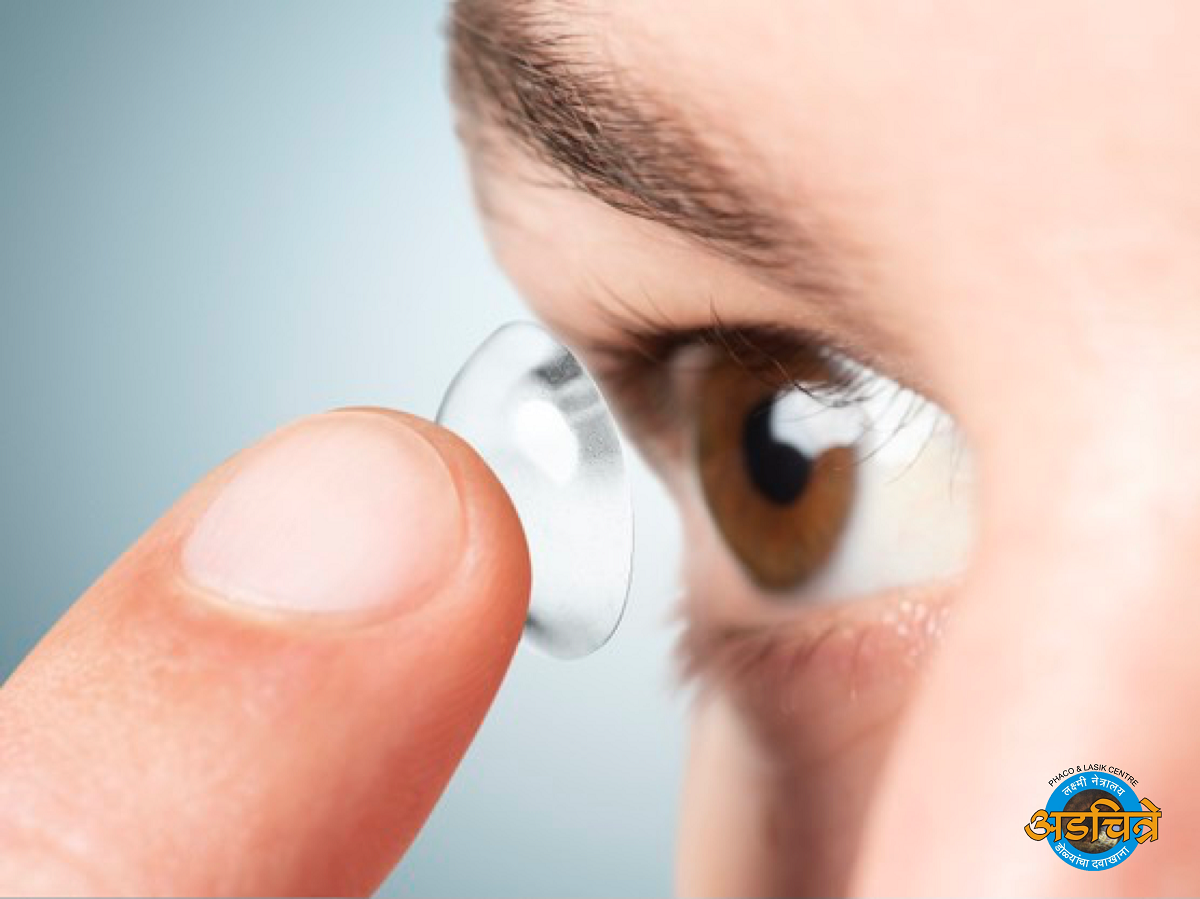 Adchitre Eye Hospital