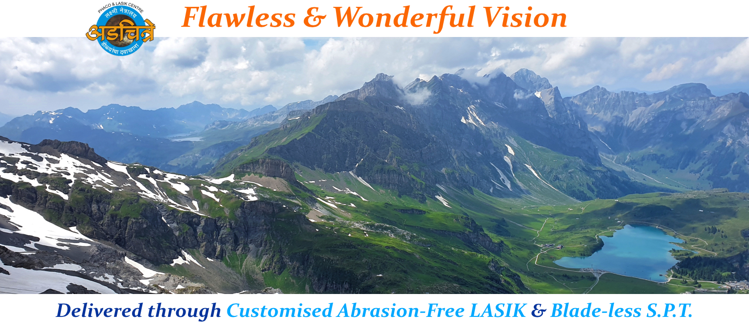 Cataract Phaco Surgeon in Aurangabad