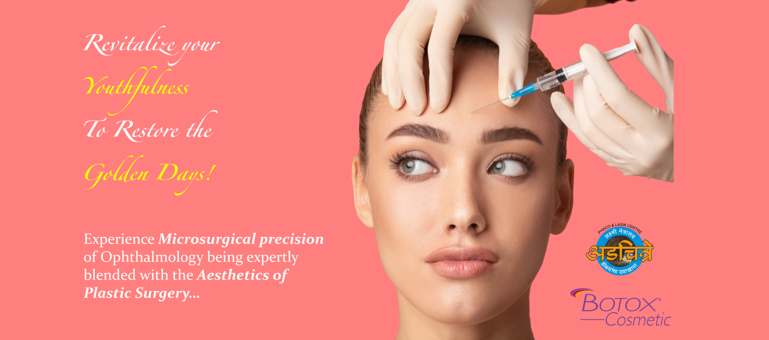 Cataract Phaco Surgeon in Aurangabad